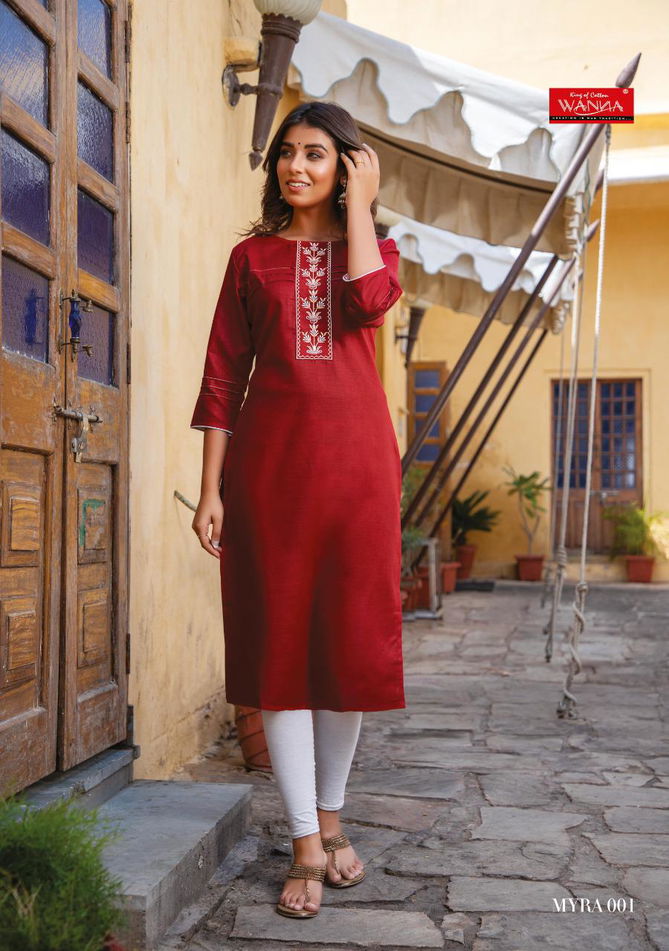 Wanna Mayra Latest Designer Casual Wear Rayon Fancy Kurti Collection